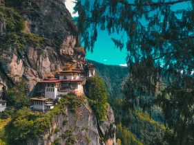LICENSE_Karma Dorji_(c) Getty_Thimphu Bhutan_CNT UK_Karin_GettyImages-1285422736